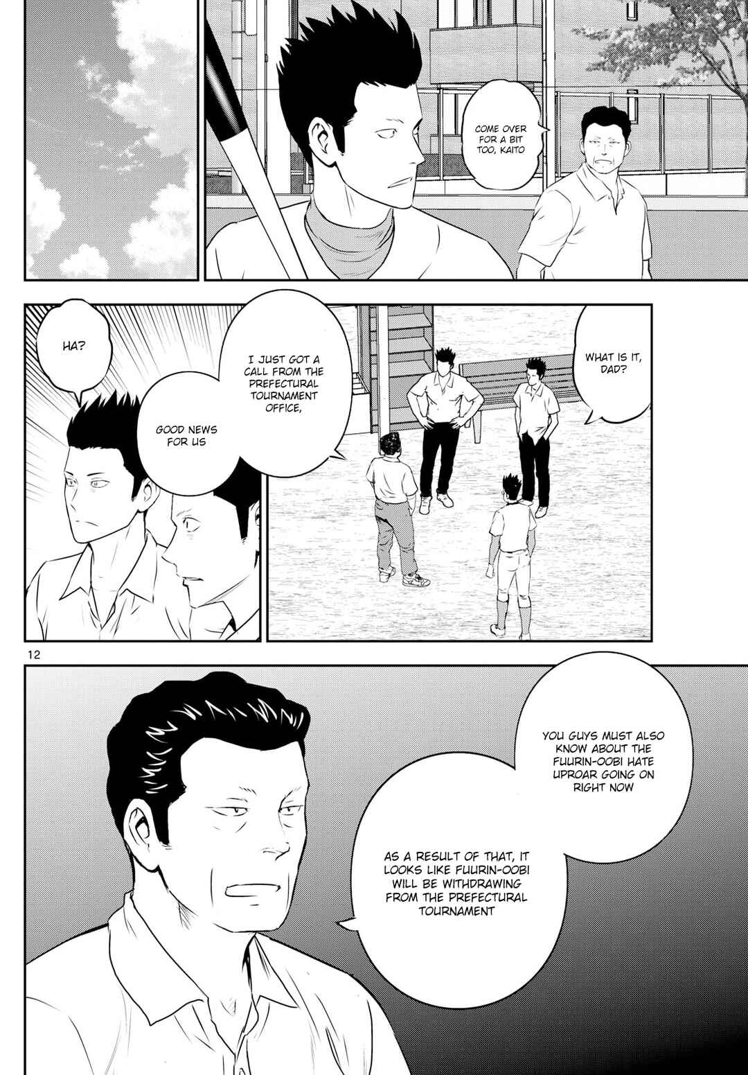Page 12 Chapter 310 Major 2nd
