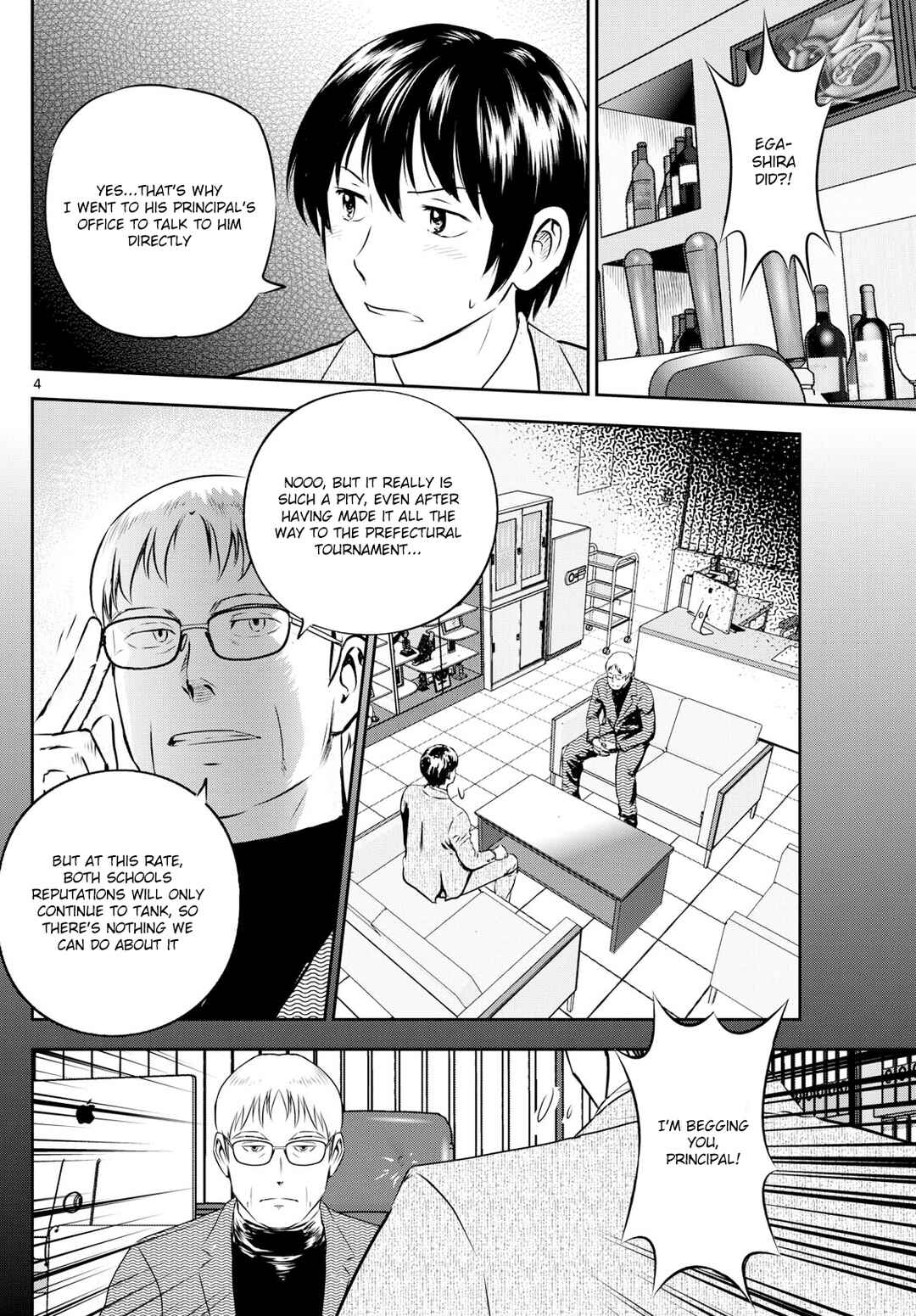 Page 4 Chapter 310 Major 2nd