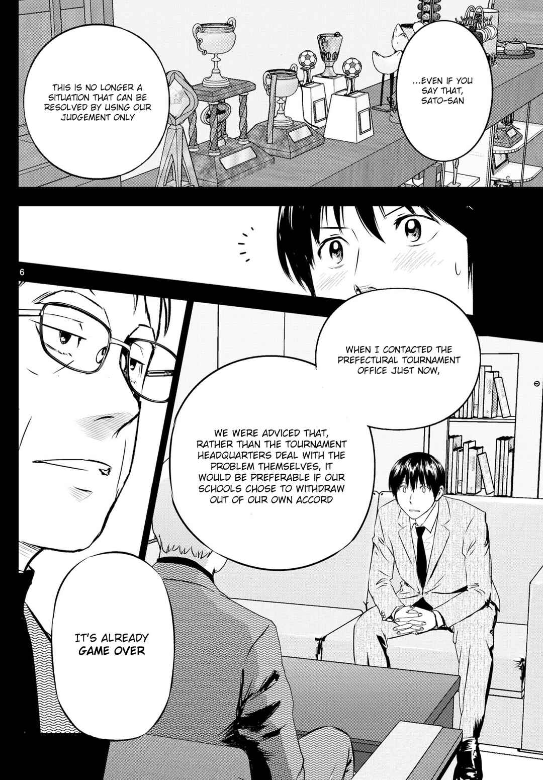 Page 6 Chapter 310 Major 2nd