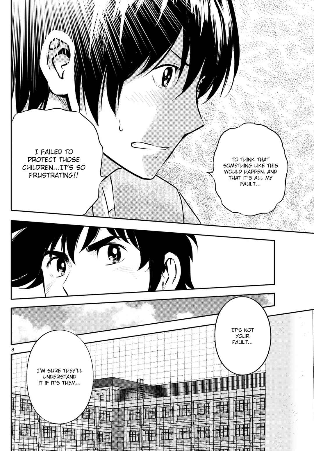 Page 8 Chapter 310 Major 2nd