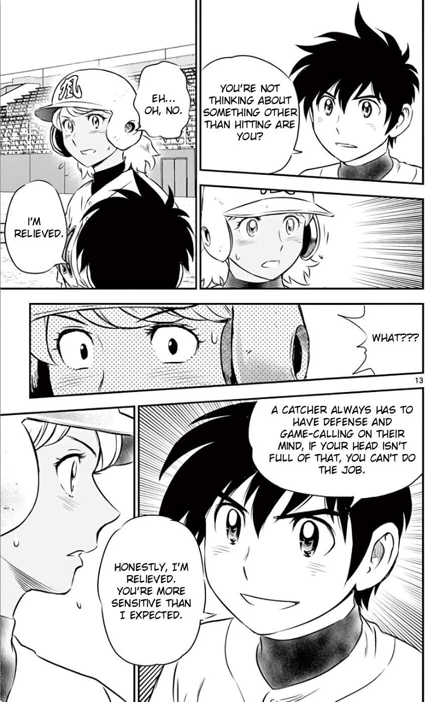 Page 13 Chapter 116 Major 2nd
