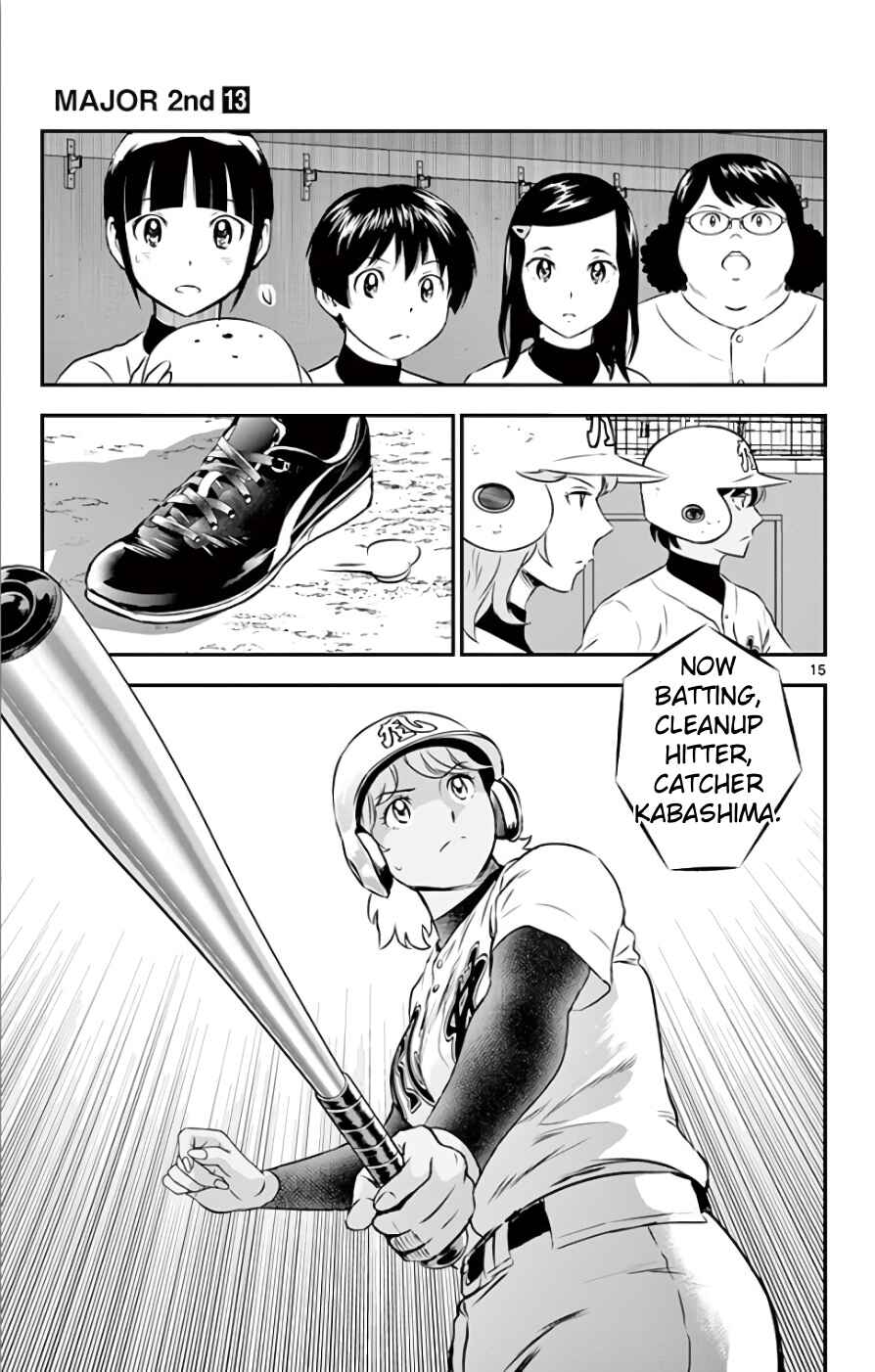 Page 15 Chapter 116 Major 2nd
