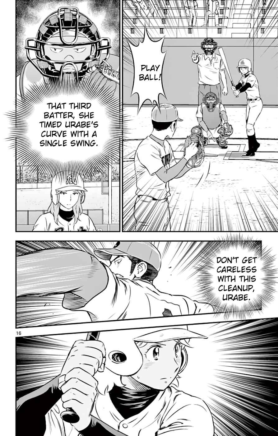 Page 16 Chapter 116 Major 2nd