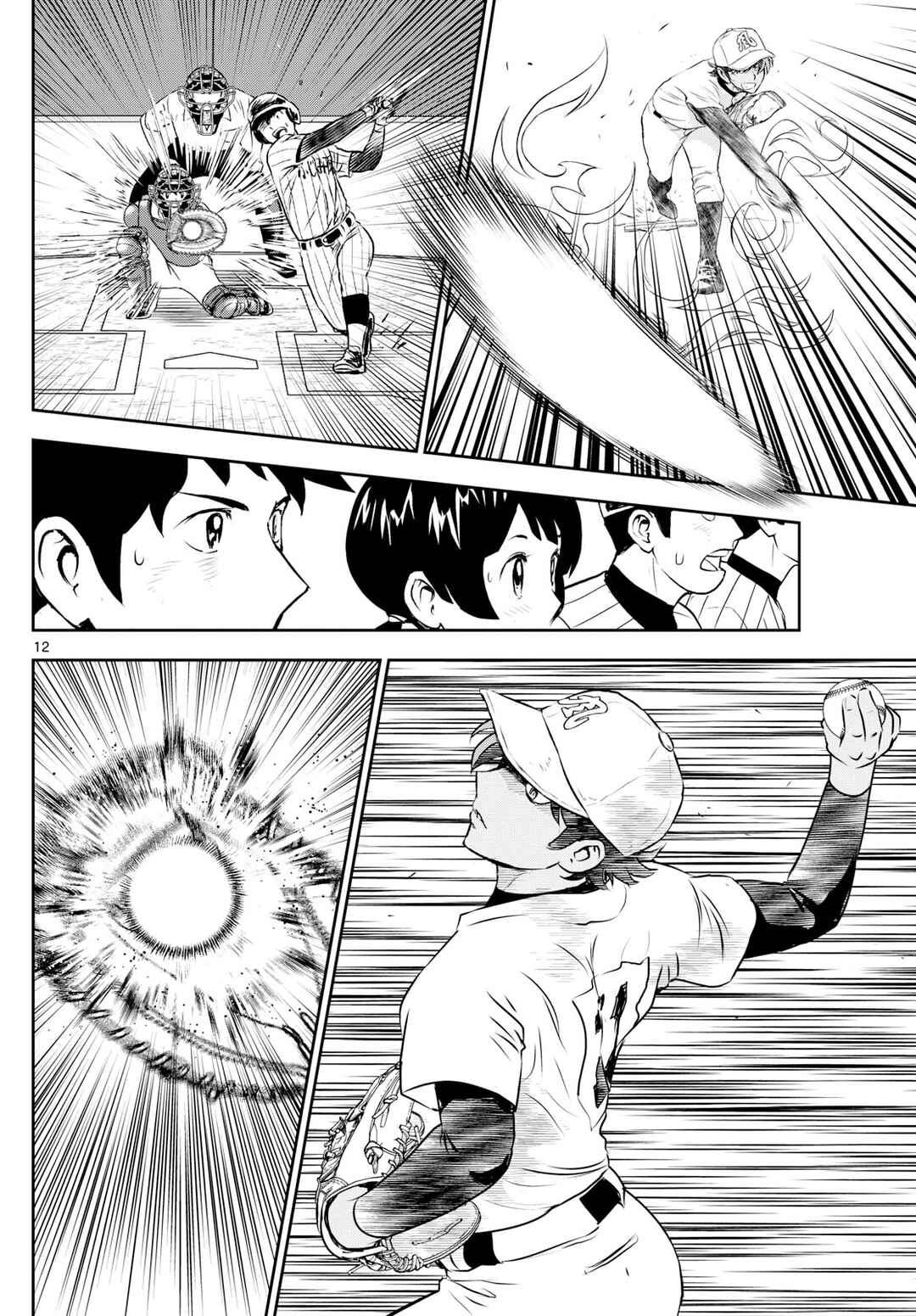 Page 12 Chapter 277 Major 2nd