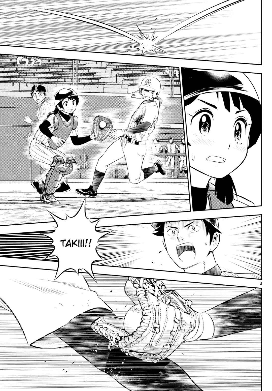 Page 3 Chapter 277 Major 2nd