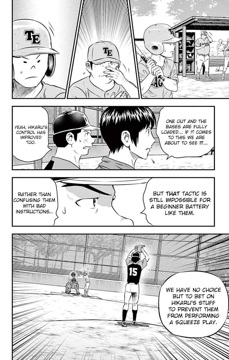 Page 11 Chapter 35 Major 2nd