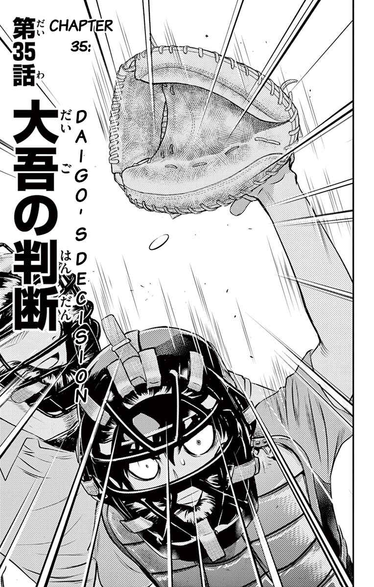 Page 2 Chapter 35 Major 2nd