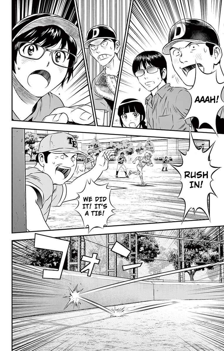 Page 3 Chapter 35 Major 2nd