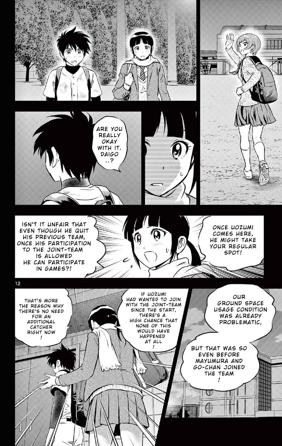 Page 12 Chapter 221 Major 2nd