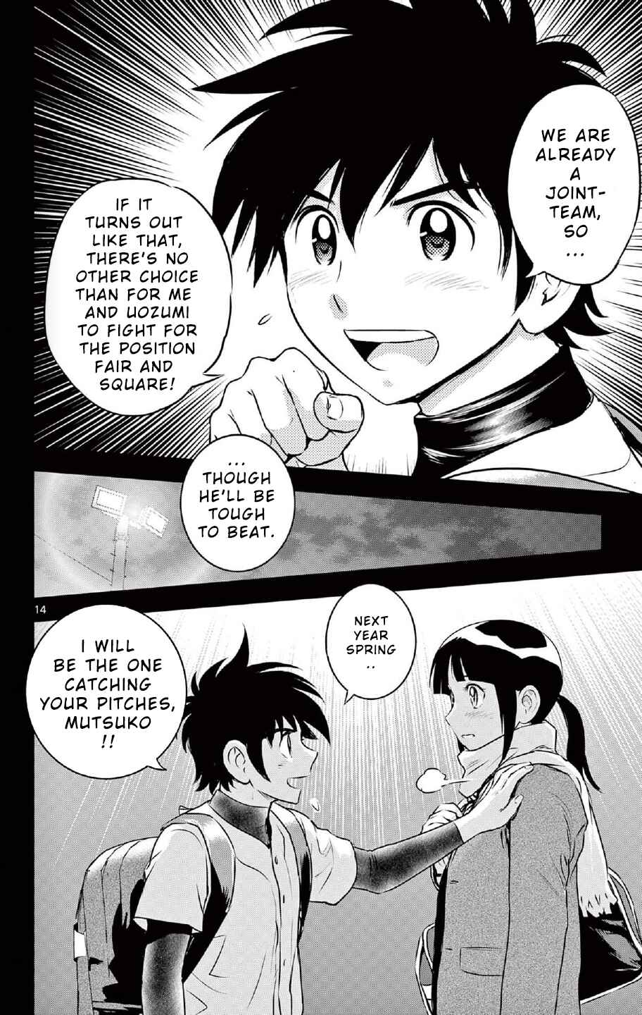 Page 14 Chapter 221 Major 2nd