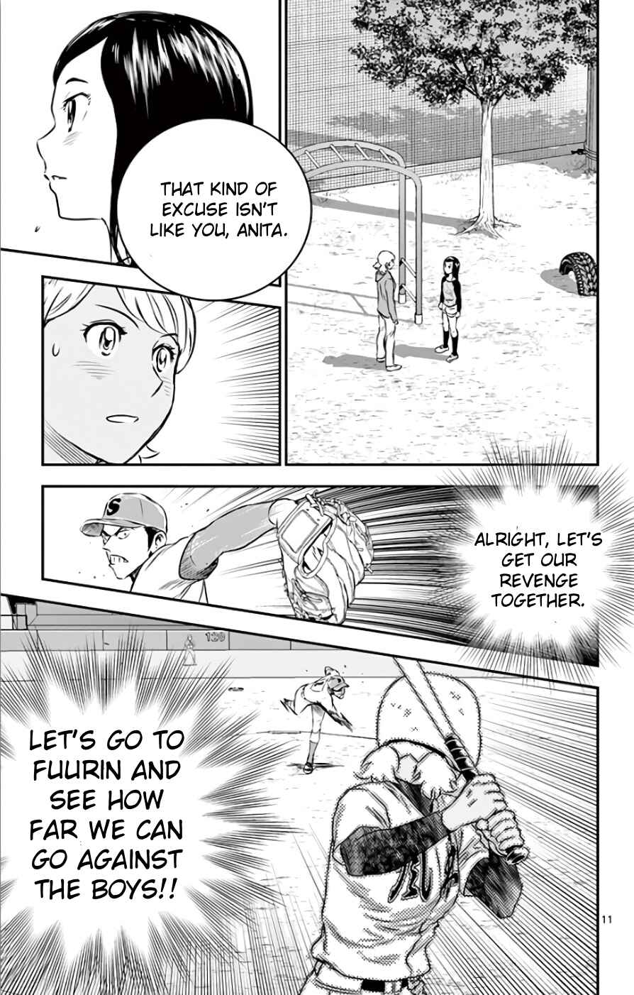 Page 11 Chapter 117 Major 2nd