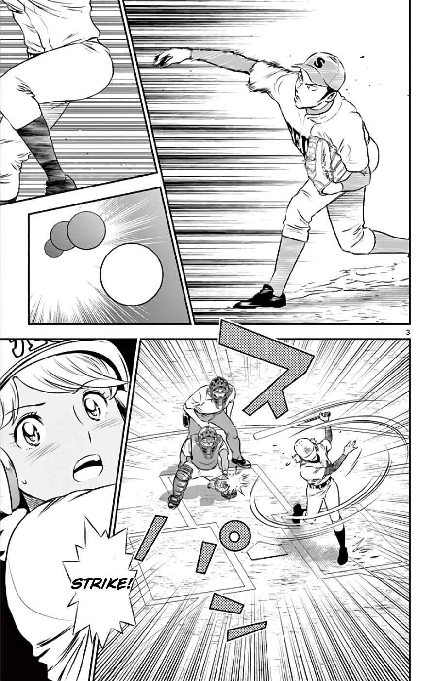 Page 3 Chapter 117 Major 2nd