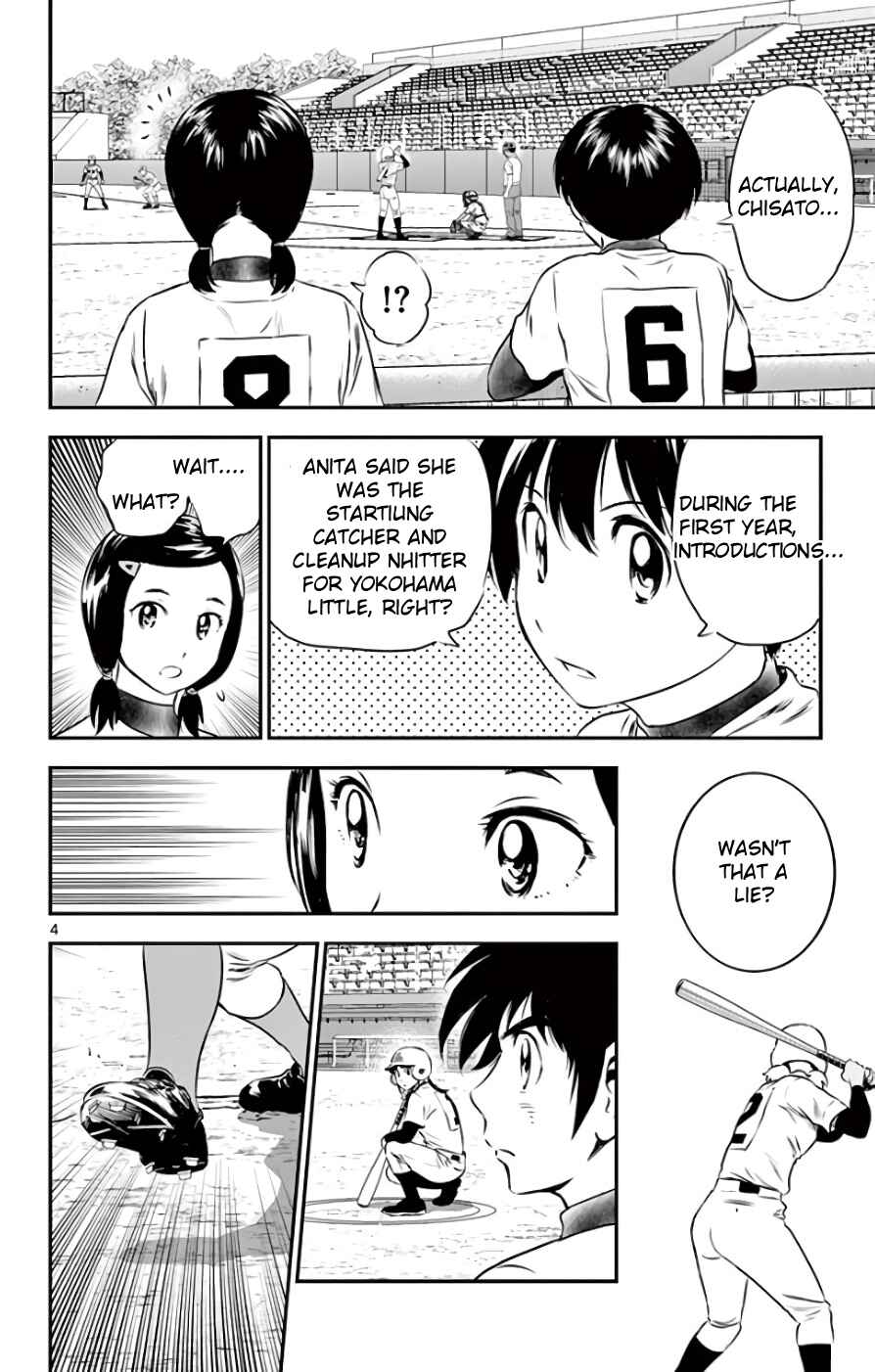 Page 4 Chapter 117 Major 2nd