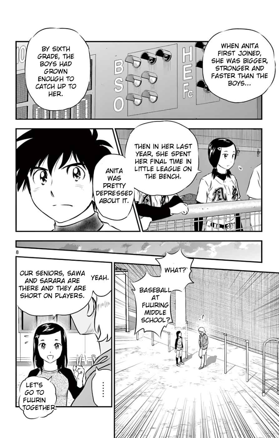 Page 8 Chapter 117 Major 2nd