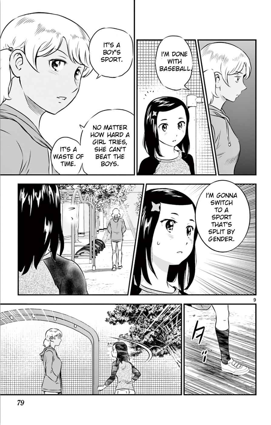 Page 9 Chapter 117 Major 2nd