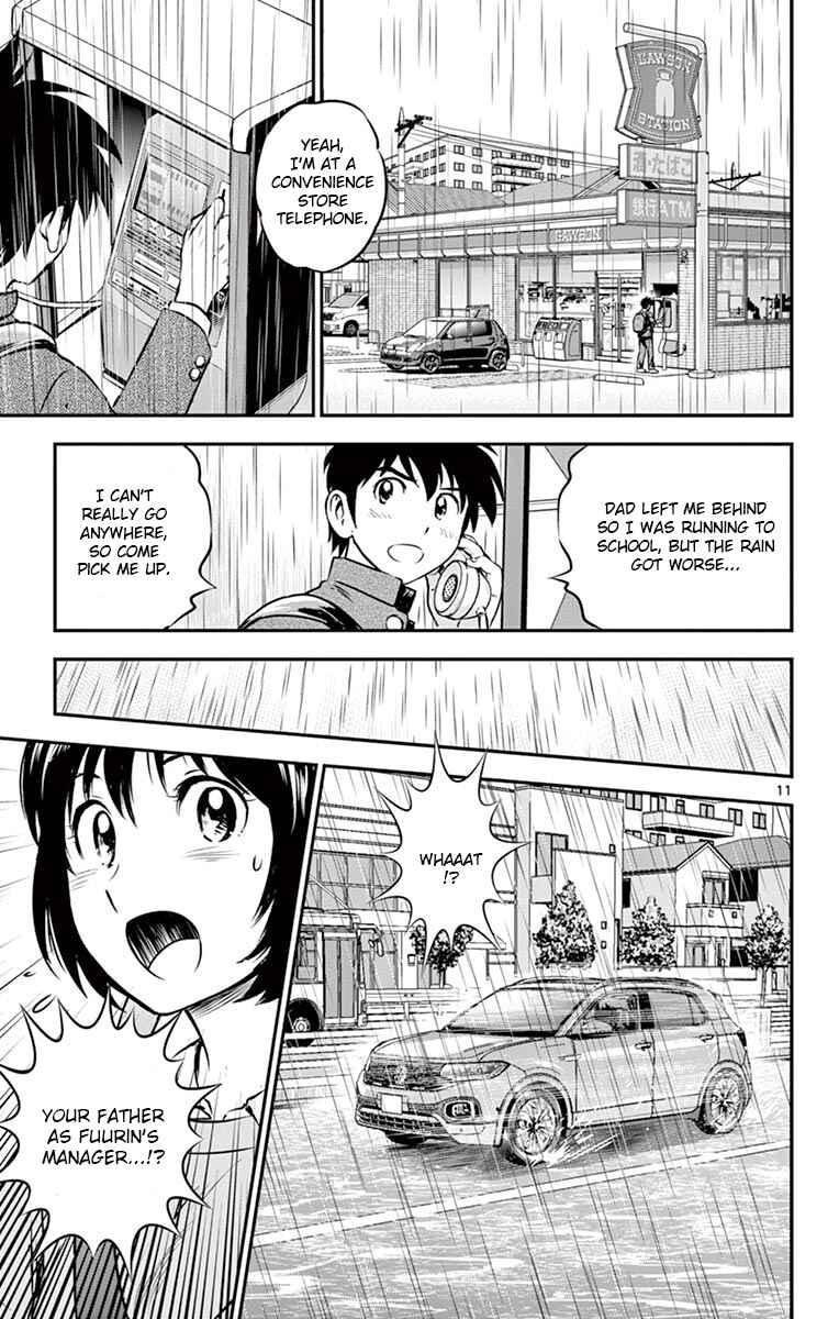 Page 11 Chapter 186 Major 2nd