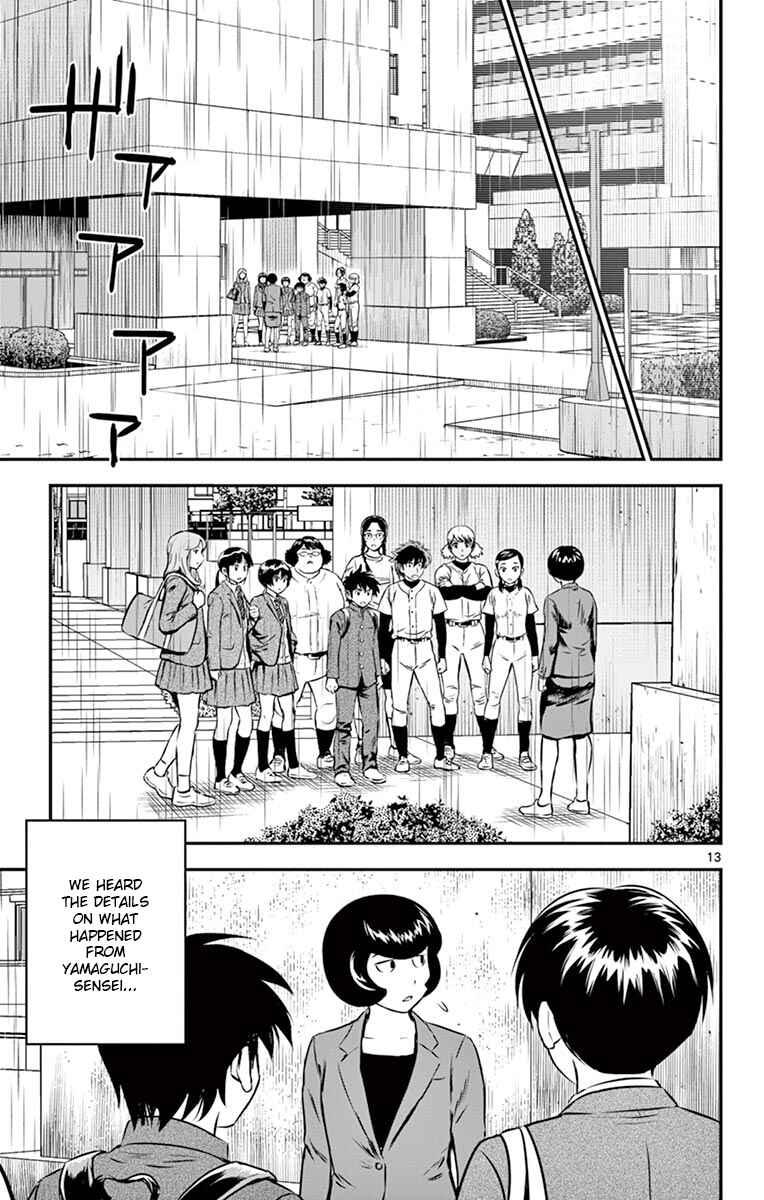 Page 13 Chapter 186 Major 2nd