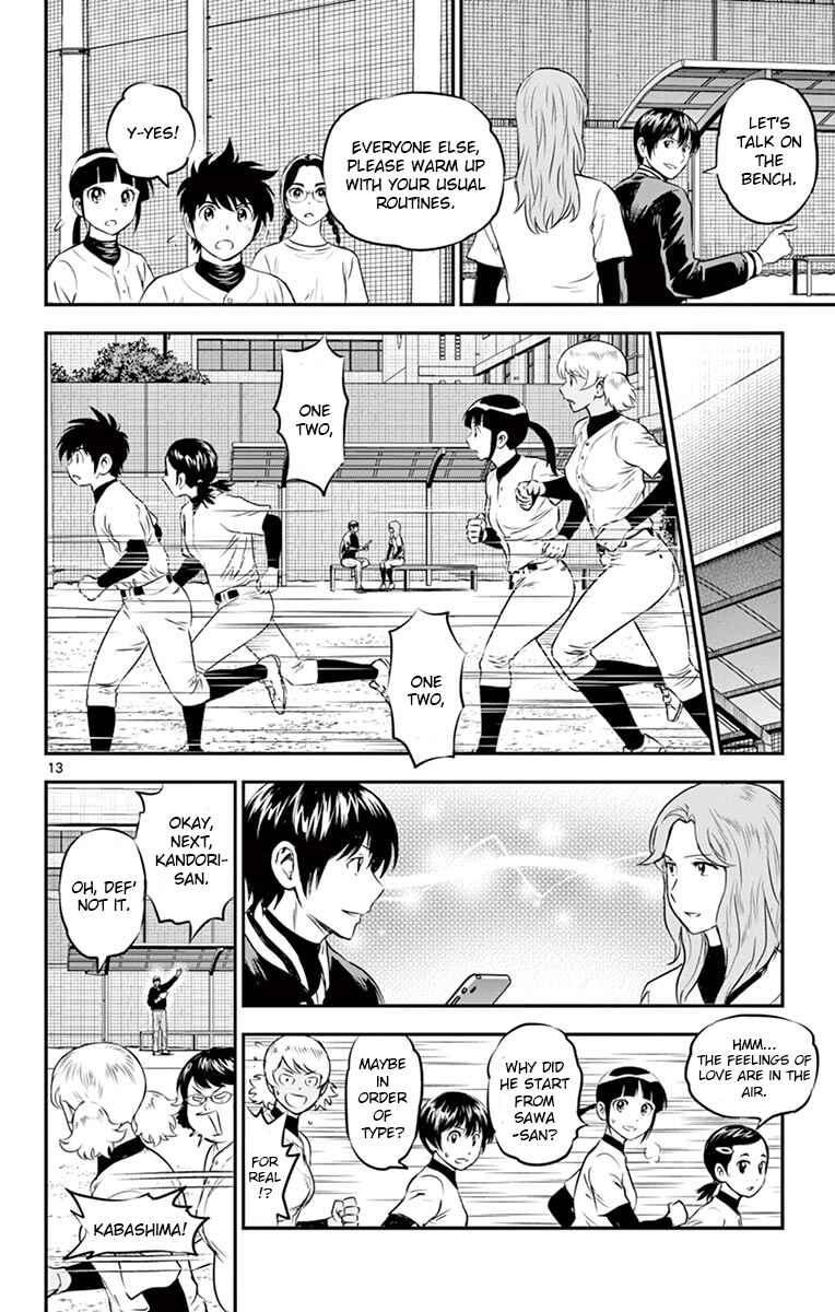 Page 16 Chapter 193 Major 2nd