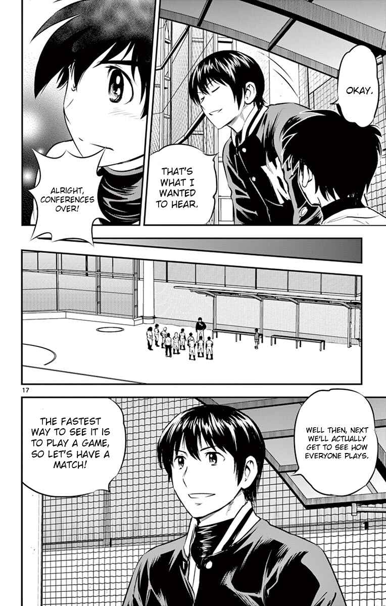 Page 20 Chapter 193 Major 2nd