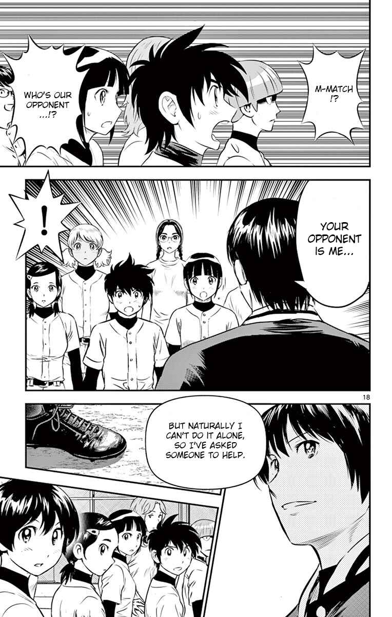 Page 21 Chapter 193 Major 2nd