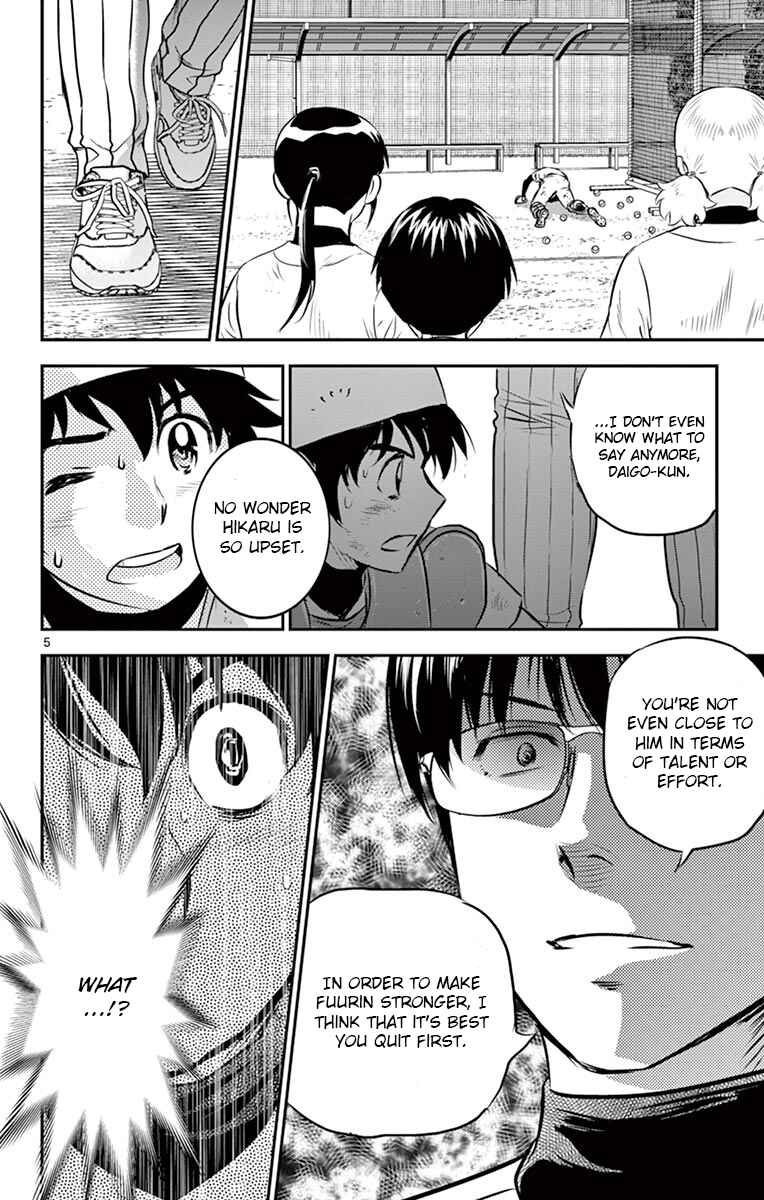 Page 8 Chapter 193 Major 2nd