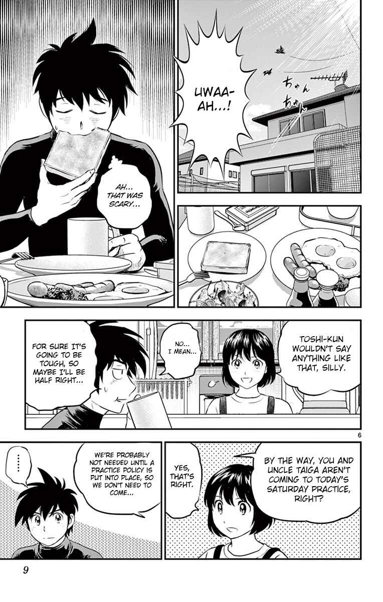 Page 9 Chapter 193 Major 2nd