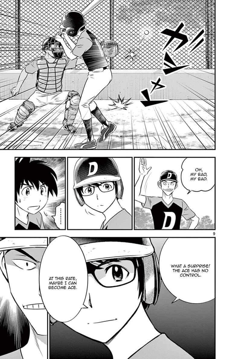 Page 10 Chapter 10 Major 2nd