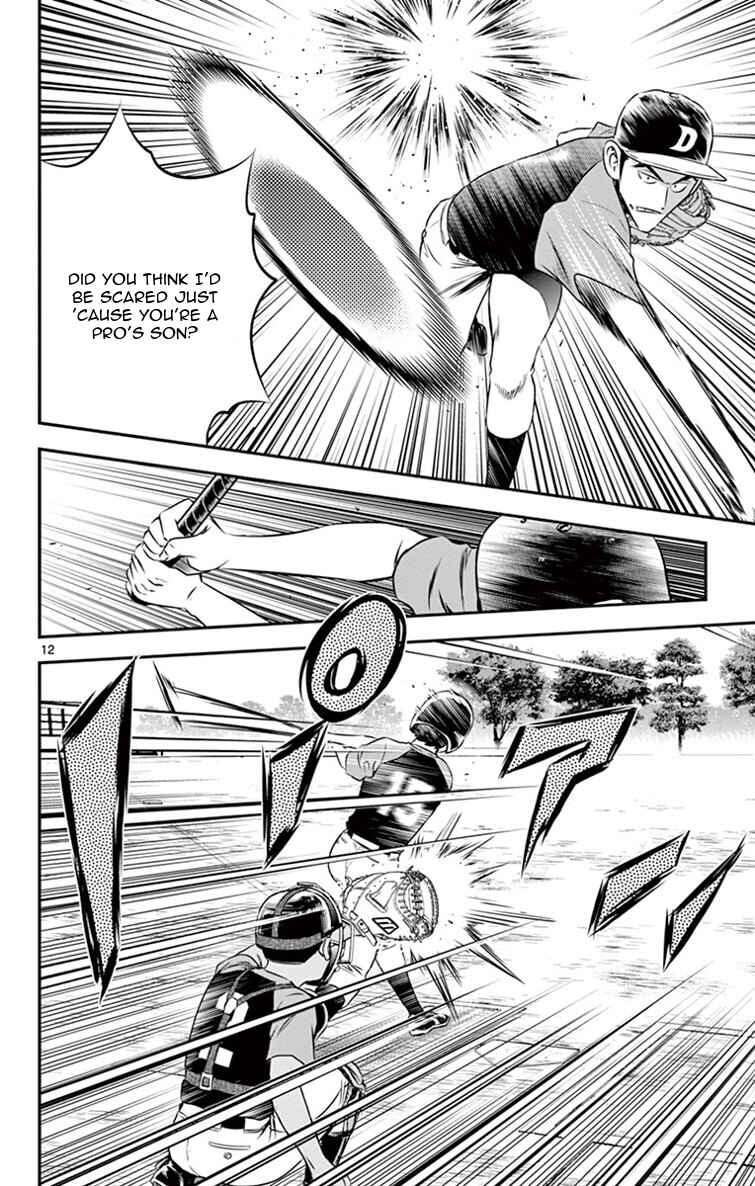 Page 13 Chapter 10 Major 2nd