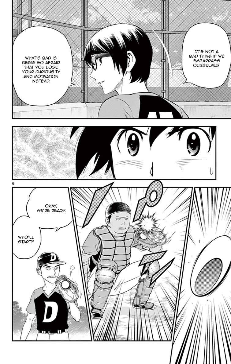 Page 7 Chapter 10 Major 2nd