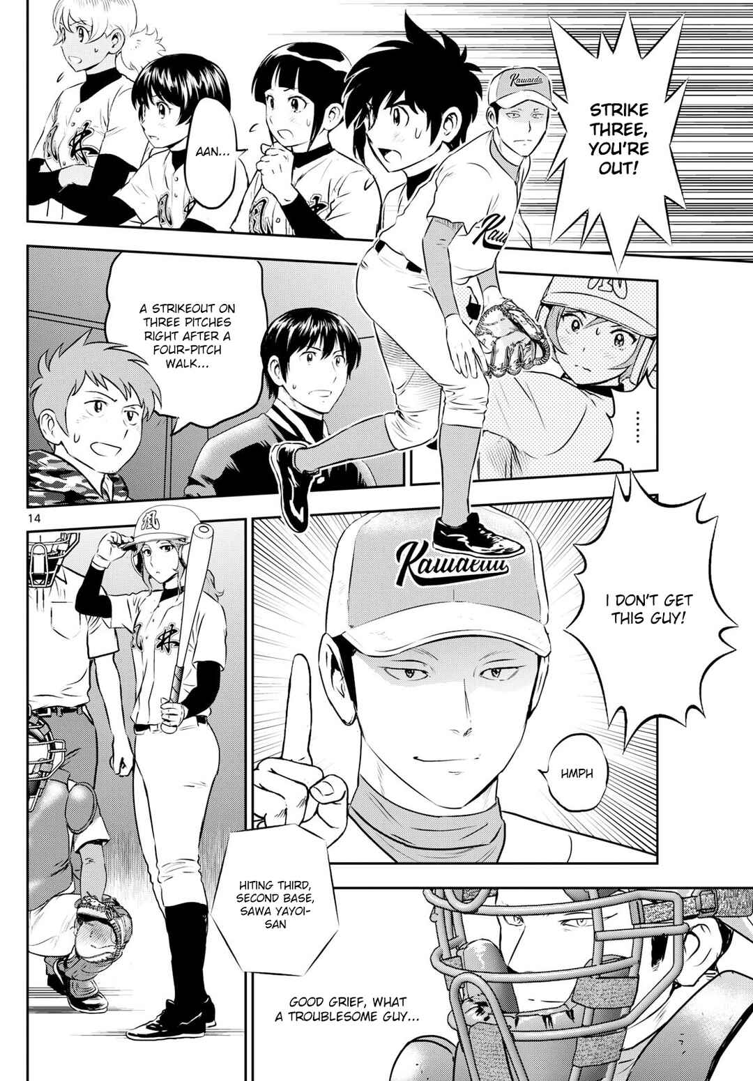 Page 14 Chapter 292 Major 2nd