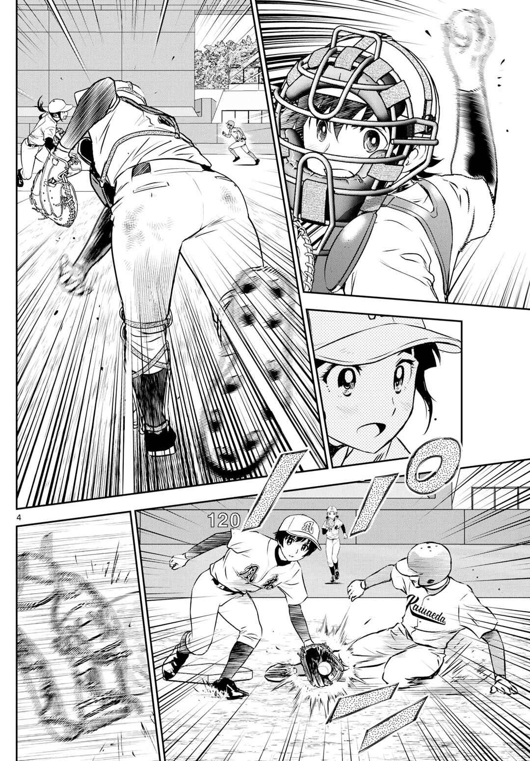 Page 4 Chapter 292 Major 2nd