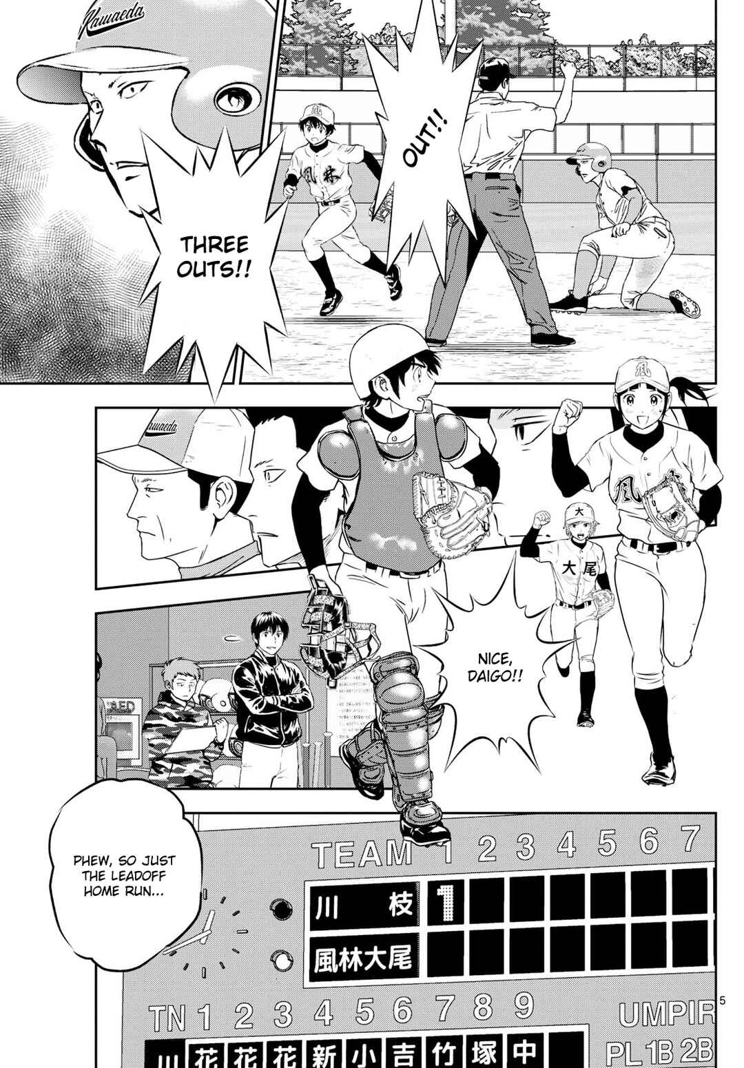 Page 5 Chapter 292 Major 2nd