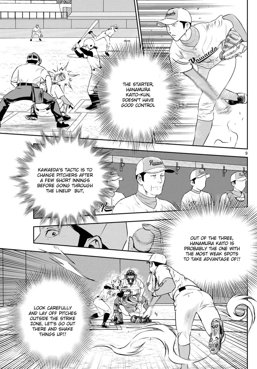 Page 9 Chapter 292 Major 2nd