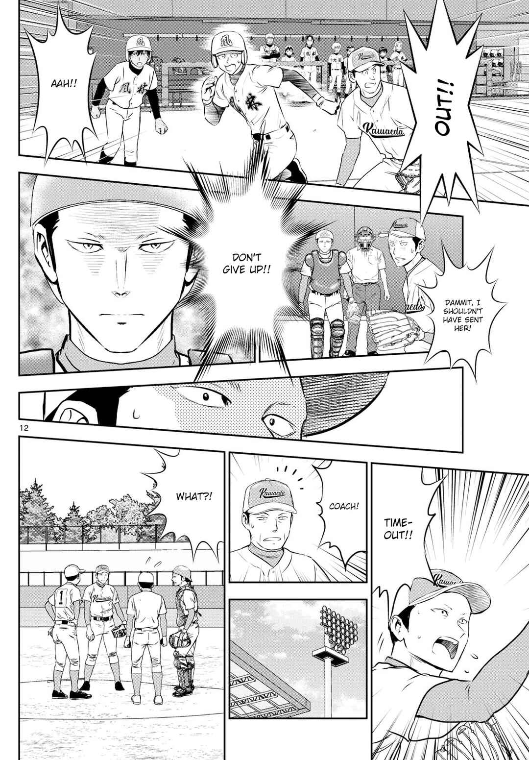Page 12 Chapter 298 Major 2nd