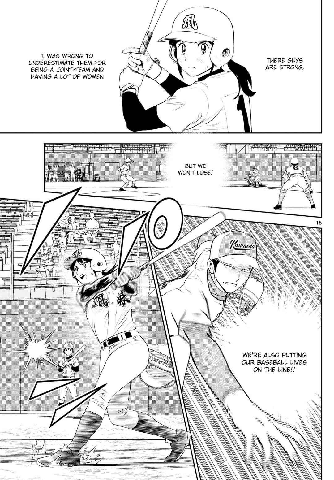 Page 15 Chapter 298 Major 2nd