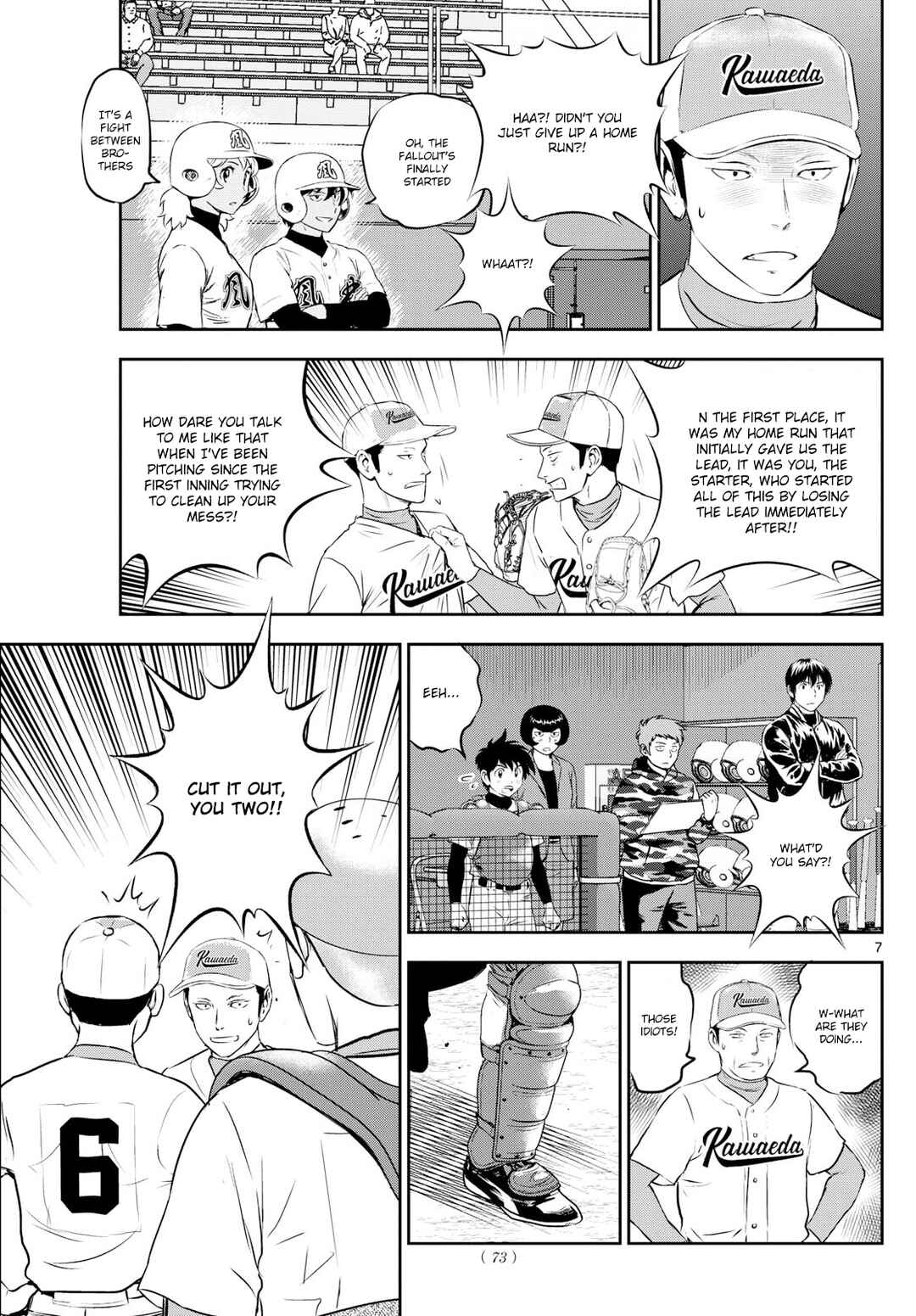 Page 7 Chapter 298 Major 2nd