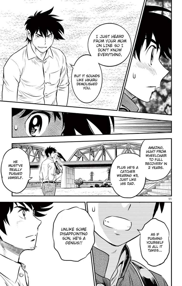 Page 11 Chapter 184 Major 2nd