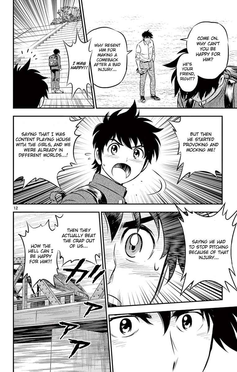 Page 12 Chapter 184 Major 2nd