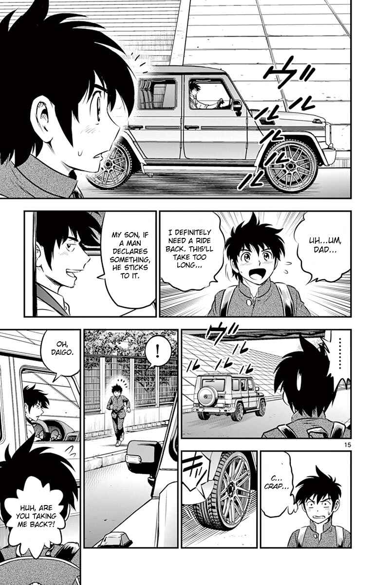 Page 15 Chapter 184 Major 2nd