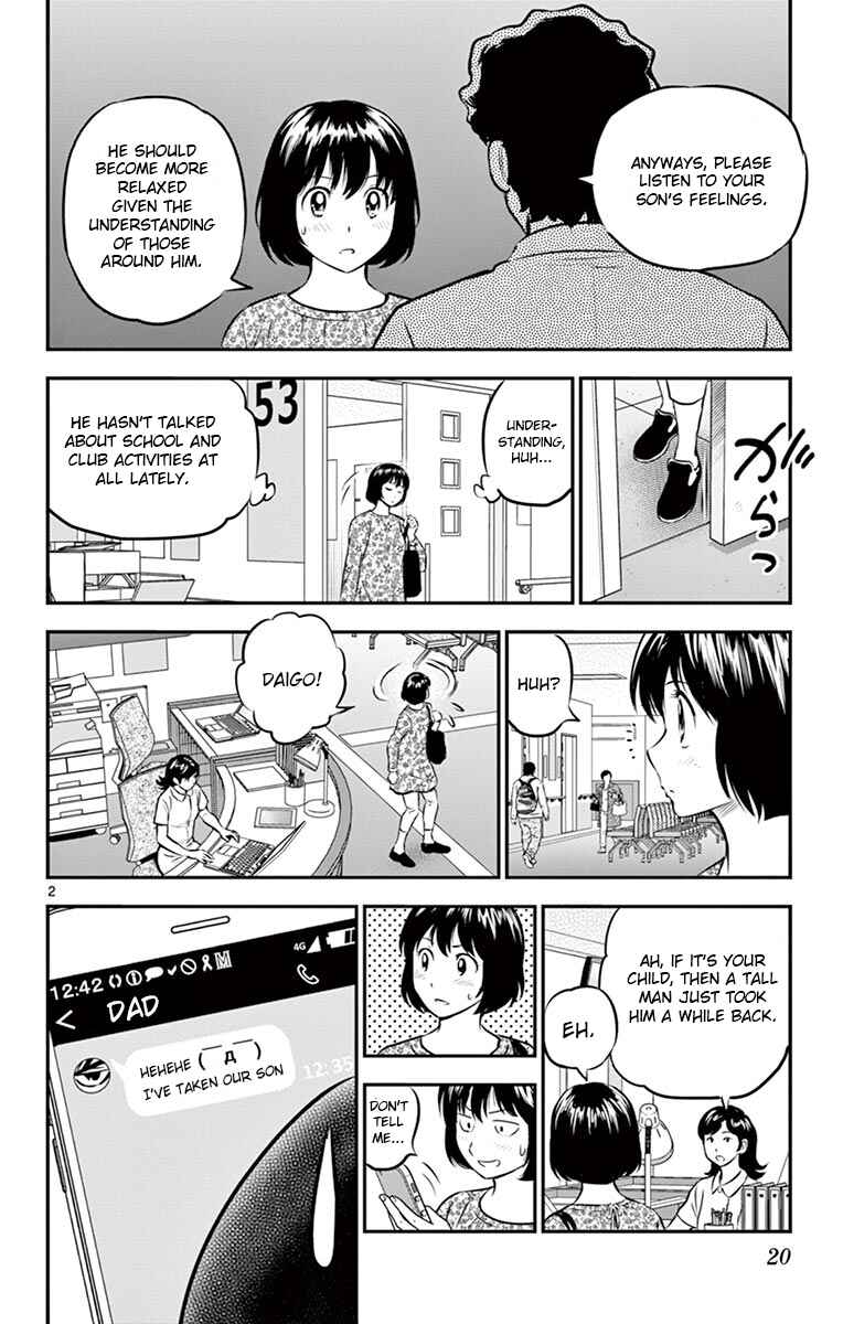 Page 2 Chapter 184 Major 2nd