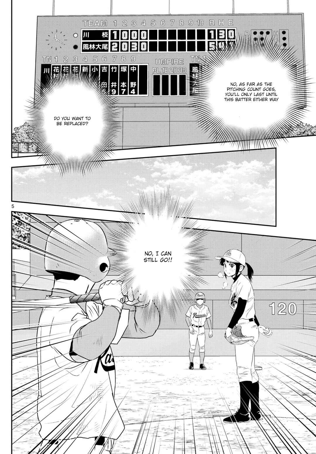 Page 5 Chapter 300 Major 2nd