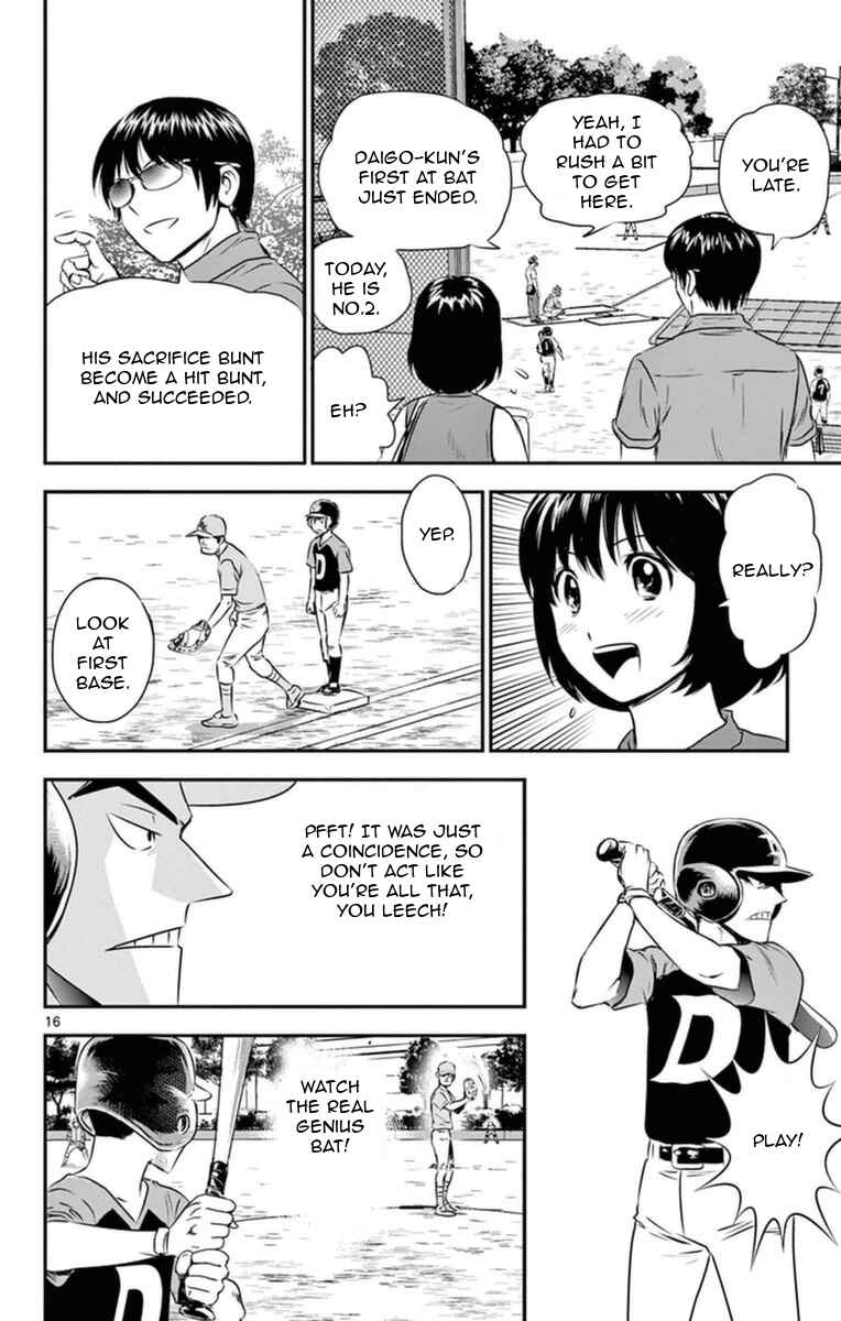 Page 17 Chapter 24 Major 2nd