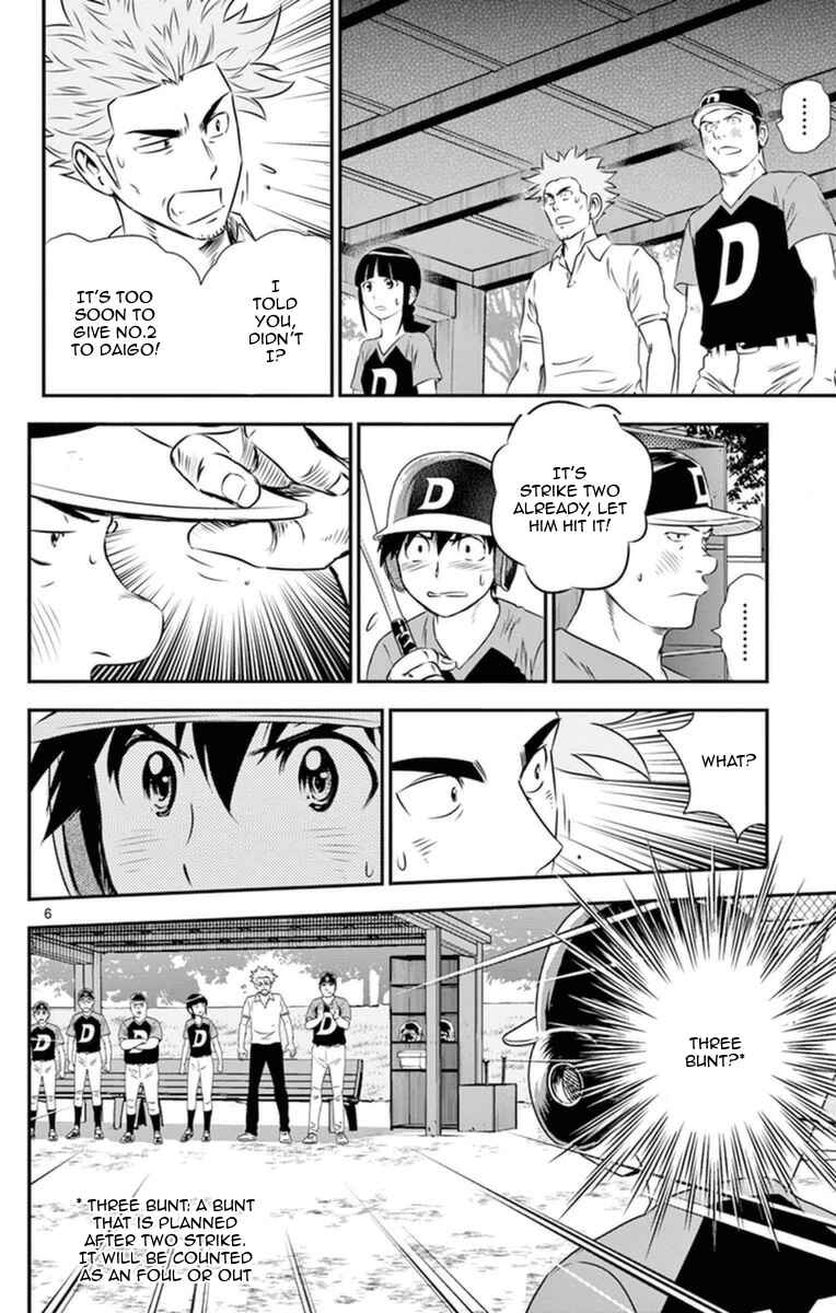 Page 7 Chapter 24 Major 2nd
