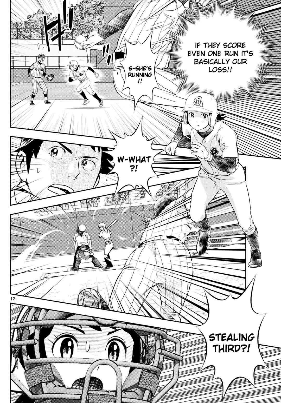 Page 12 Chapter 268 Major 2nd