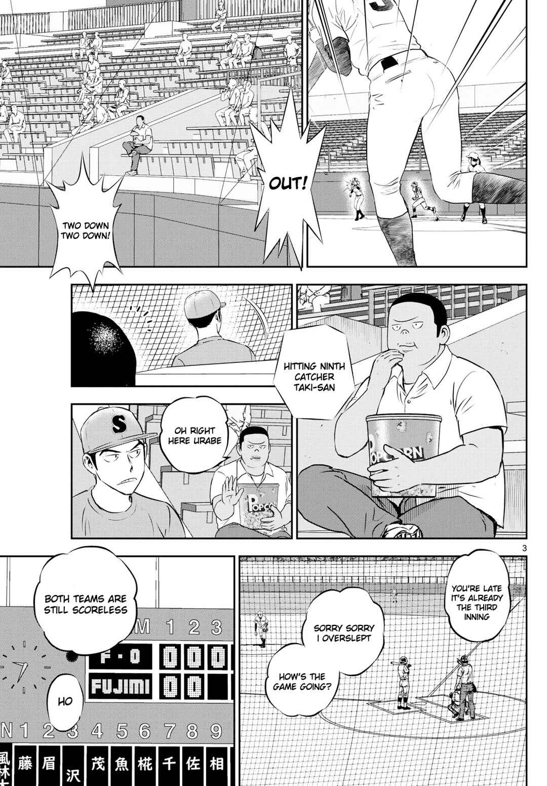 Page 3 Chapter 268 Major 2nd
