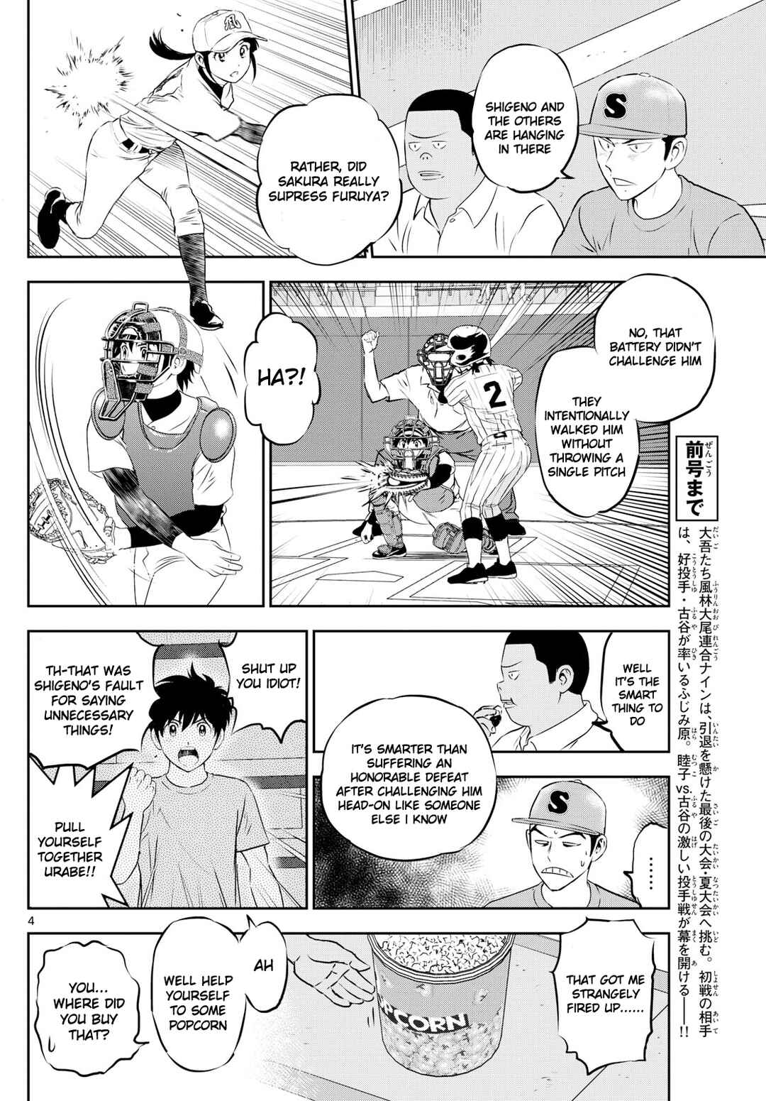 Page 4 Chapter 268 Major 2nd