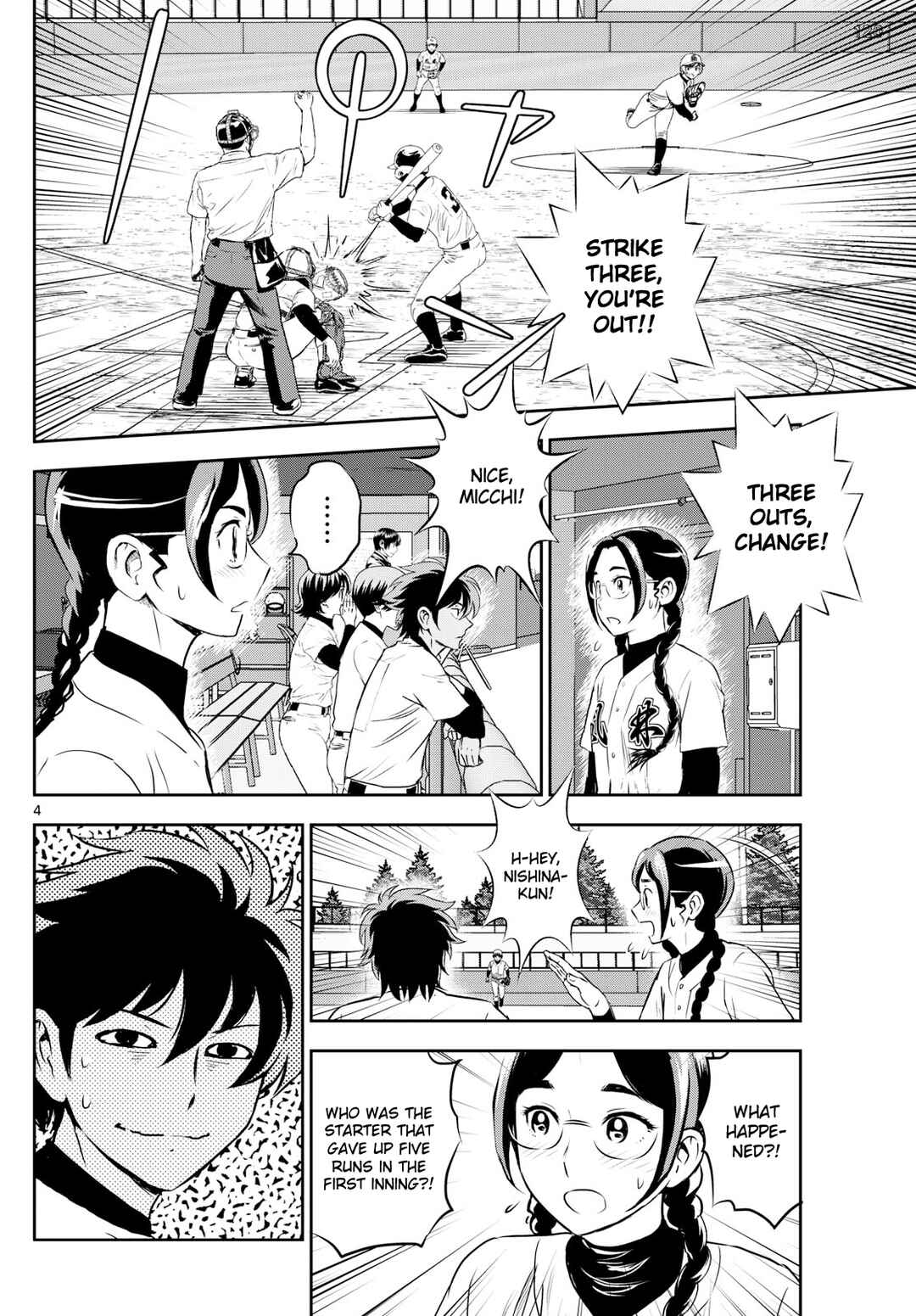 Page 4 Chapter 285 Major 2nd