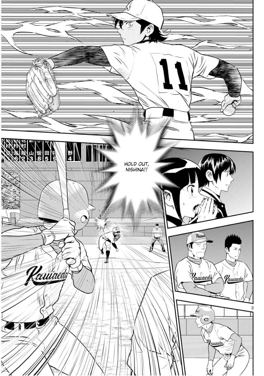 Page 3 Chapter 302 Major 2nd