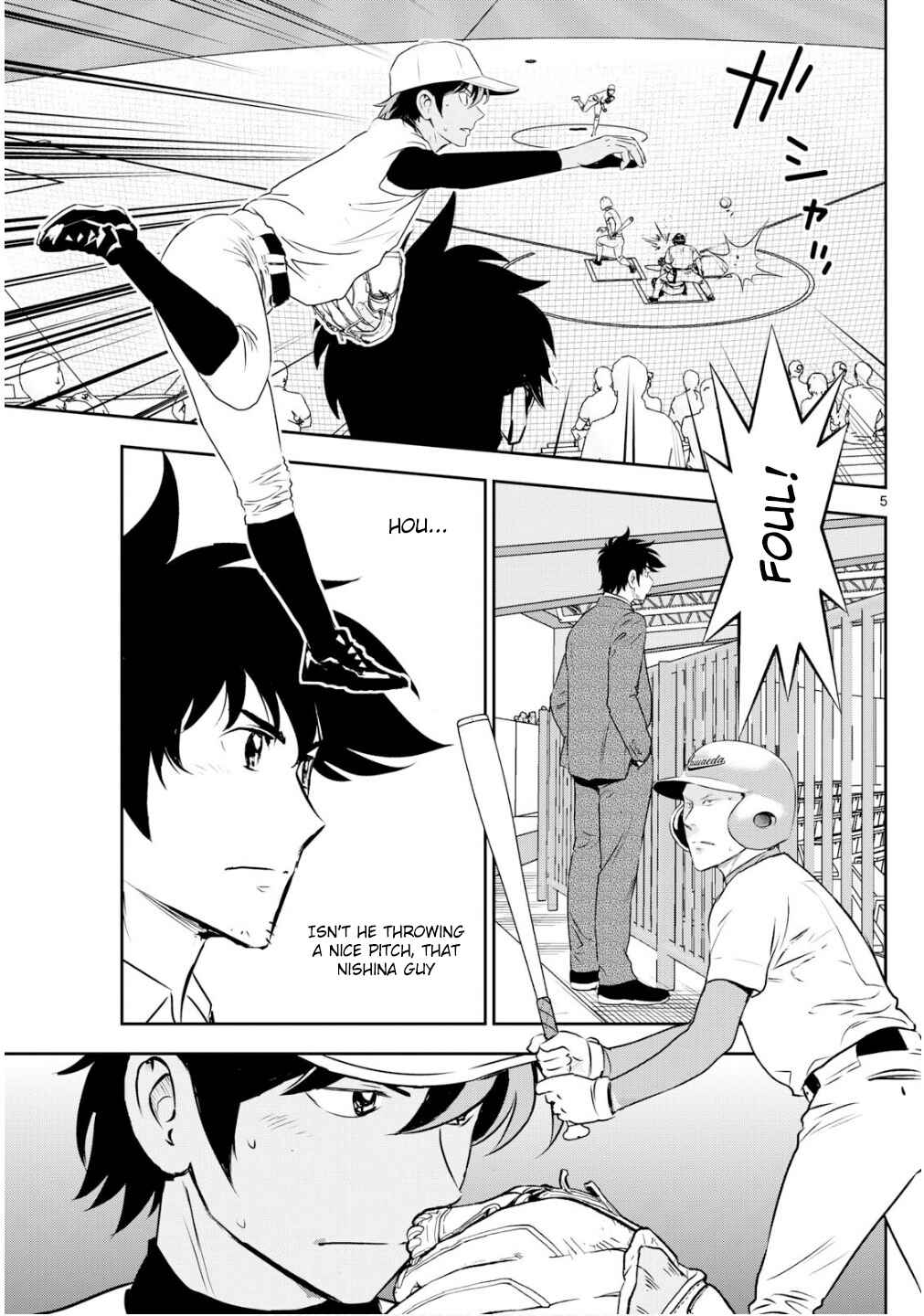 Page 5 Chapter 302 Major 2nd