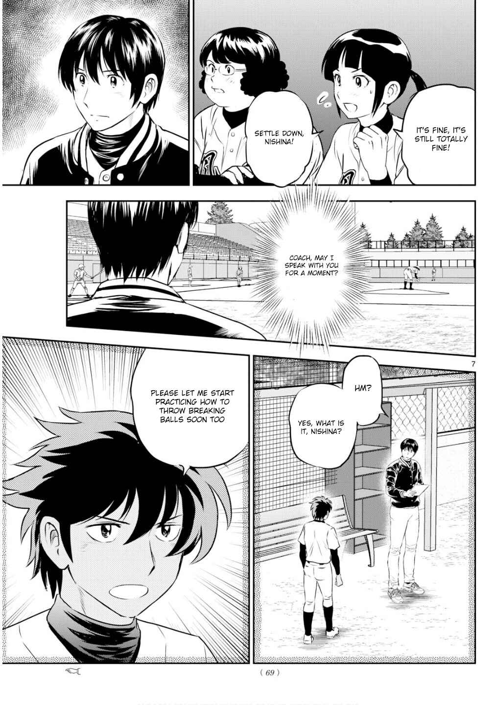 Page 7 Chapter 302 Major 2nd